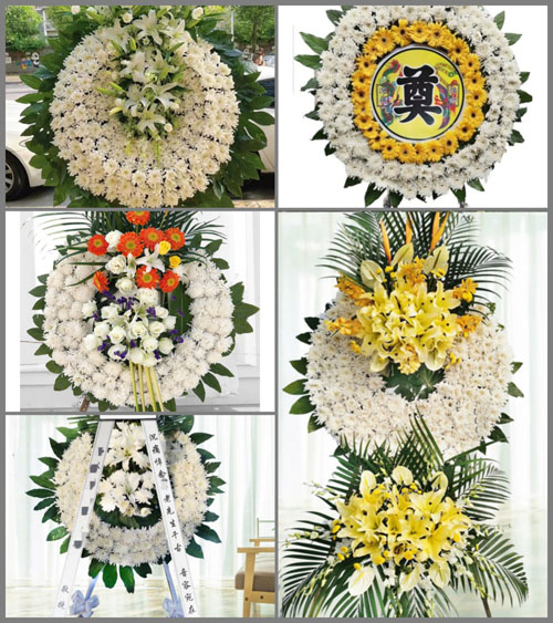 山东青岛平度市崔家集镇北高戈庄村花圈速递